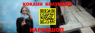 бошки Рузаевка