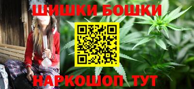 мескалин Рязань