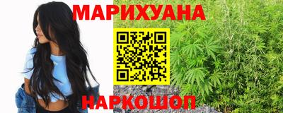 бошки Рузаевка