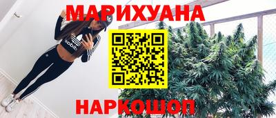 мескалин Рязань