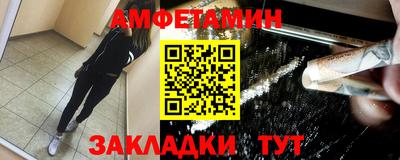 бошки Рузаевка