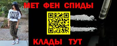 бошки Рузаевка