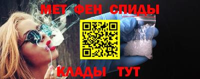 гашик Рыбинск