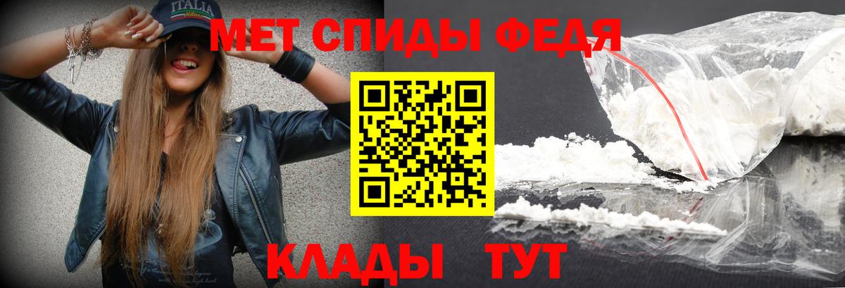 ГЕРОИН Санкт-Петербург
