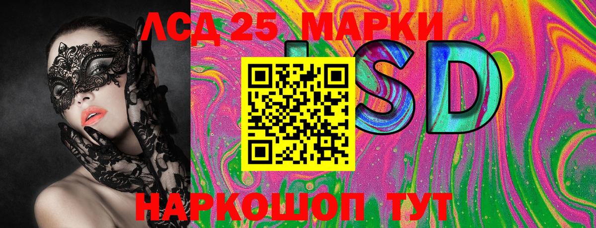 КОКАИН  Вход с VPN  МДМА  Цена  Санкт-Петербург  Бошки Шишки  ГАШИШ  Меф кристаллы 